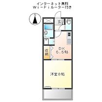 ラフィーヌ上野田 303 ｜ 兵庫県姫路市飾磨区上野田6丁目（賃貸マンション1DK・3階・30.96㎡） その2