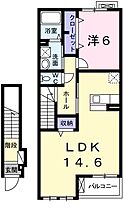 グラン・ソレイユ 202 ｜ 兵庫県揖保郡太子町太田（賃貸アパート1LDK・2階・53.60㎡） その2