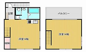 御影グローバルビル 2 ｜ 兵庫県神戸市東灘区御影1丁目（賃貸マンション1LDK・2階・55.47㎡） その2