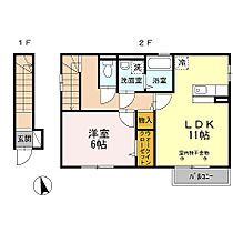 ヴァン 201 ｜ 兵庫県たつの市龍野町堂本（賃貸アパート1LDK・2階・47.70㎡） その2