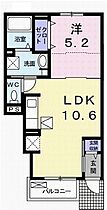 プレア―ガーデン 103 ｜ 兵庫県加古川市野口町坂井（賃貸アパート1LDK・1階・37.38㎡） その2