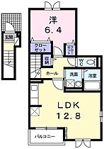 メゾンドシュシュセントラル 201 ｜ 兵庫県姫路市別所町小林（賃貸アパート1LDK・2階・50.48㎡） その2