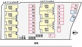 ｃｅｌｌ　ｃｕｂｅ2 101 ｜ 兵庫県姫路市花田町小川（賃貸アパート1LDK・1階・38.01㎡） その13