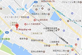 プリムヴェール 103 ｜ 兵庫県明石市二見町西二見駅前2丁目（賃貸アパート1K・1階・32.90㎡） その21