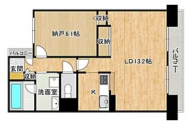 ラ・トゥール六甲Ｗ棟（分譲） 802 ｜ 兵庫県神戸市灘区弓木町4丁目（賃貸マンション1R・8階・51.09㎡） その2