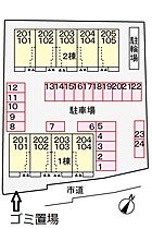 クレメント網干　Ｂ 103 ｜ 兵庫県姫路市網干区新在家（賃貸アパート1LDK・1階・50.01㎡） その15