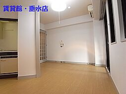 内装