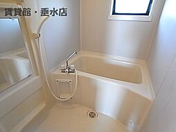 風呂