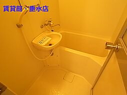 風呂