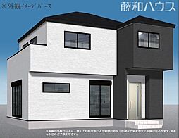 物件画像 岩倉市曽野町3期　全1棟　新築戸建