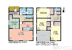 春日井市岩成台第6　全13棟　新築戸建 1号棟