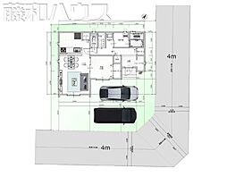 物件画像 日進市藤塚2期　全1区画　条件付き売地