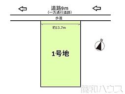 物件画像 瑞穂区前田町2丁目　全1区画　条件なし売地