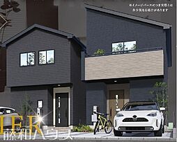 物件画像 北区水草町　全2棟　新築戸建 2号棟