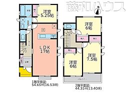 物件画像 千種区香流橋　全3棟　新築戸建 3号棟