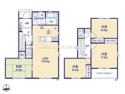 小牧市東田中24-1期　全2棟　新築戸建 2号棟