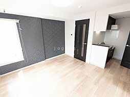 ロワ・シャルマン 401 4階1LDKのリビング/ダイニング