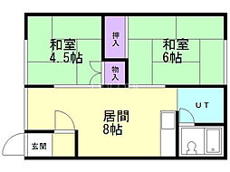 ハウス田村 2階