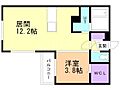 Alivis 宮の森3階7.7万円