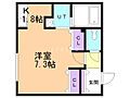 FLOSPROVA3階5.3万円