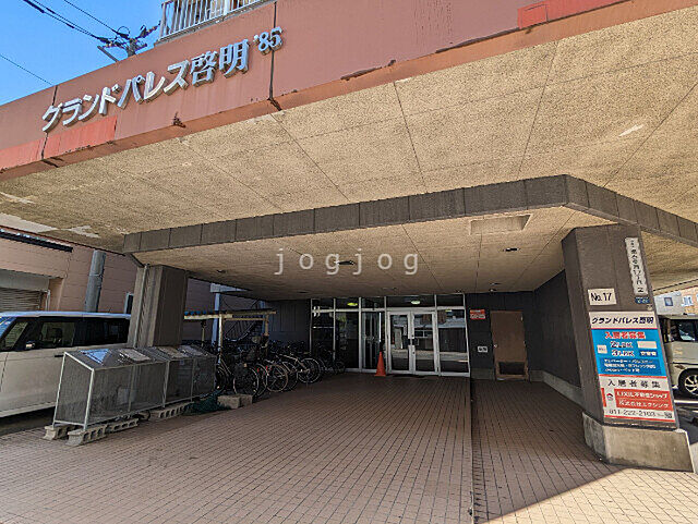 7 / 11
