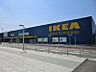 周辺：IKEA（イケア） 福岡新宮店（1585m）