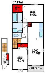JR鹿児島本線 東郷駅 徒歩36分
