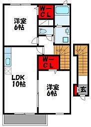 グレース城西ヶ丘B 2階