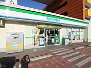 ファミリーマート 宗像ZONE店（613m）