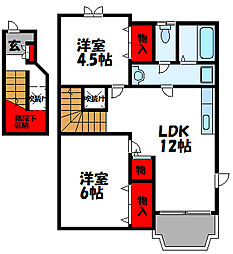 オレンジペコ　I 2階