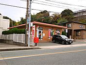 宗像田熊郵便局（1047m）