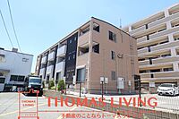 福岡県福津市花見が浜1丁目：物件画像／株式会社トーマスリビング　古賀店