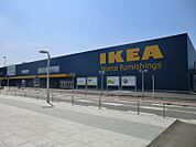 IKEA（イケア） 福岡新宮店（625m）