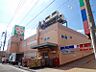 周辺：【スーパー】ライフ川崎桜本店まで931ｍ