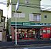 周辺：【スーパー】まいばすけっと 千年店まで224ｍ