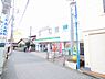 周辺：【コンビニエンスストア】ファミリーマート 宿河原駅前店まで295ｍ