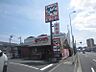 周辺：【ファーストフード】かつや川崎戸手店まで346ｍ