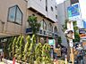 周辺：【レンタルビデオ】TSUTAYA鶴見店まで1084ｍ