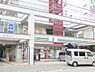 周辺：【コンビニエンスストア】セブン-イレブン 川崎宮崎2丁目店まで459ｍ