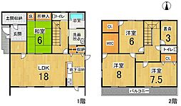 岐阜市岩崎　中古戸建