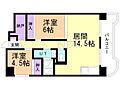 ビレッジハウス桜台タワー2号棟9階7.1万円