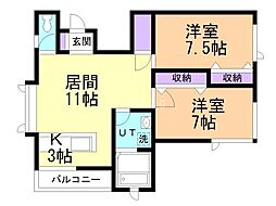 エリオ北郷 2LDKの間取図画像