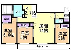 物件の間取り