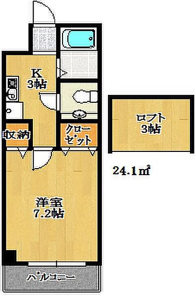 WIZ ｜千葉県船橋市本町6丁目(賃貸アパート1K・2階・24.10㎡)の写真 その2