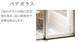 （仮称）Sky bloom Natsumi 106 ｜ 千葉県船橋市夏見6丁目（賃貸アパート2LDK・1階・49.22㎡） その4