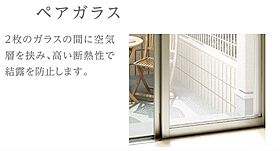 （仮称）Sky bloom Natsumi 106 ｜ 千葉県船橋市夏見6丁目（賃貸アパート2LDK・1階・49.22㎡） その10