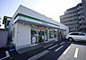 周辺：【コンビニエンスストア】ファミリーマート船橋湊町店まで126ｍ