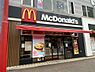 周辺：【ファーストフード】マクドナルド 下総中山駅前店まで160ｍ