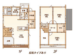 仮称　風間ヴィラ 2階3LDKの間取り