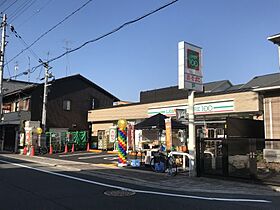 ハイツ小町 301 ｜ 京都府京都市北区小山初音町（賃貸マンション1R・3階・22.00㎡） その27